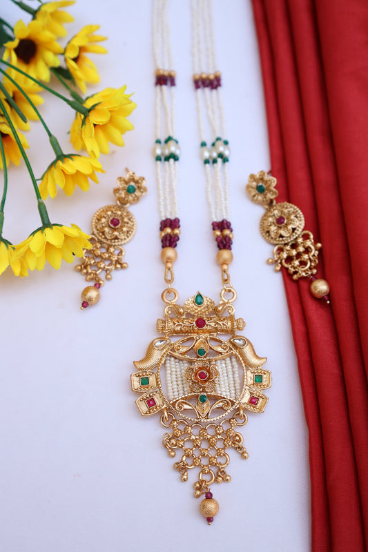 Long Pearl Necklace with Pendant